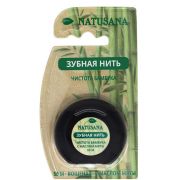 Natusana нить зубная c маслом мяты «Чистота бамбука» 50м