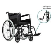 Кресло-коляска для инвалидов Ortonica Base 200 (PU/19) (сиденье - 48см, вес до 130кг)