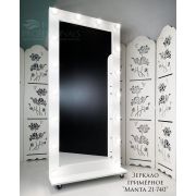 Гримерное зеркало «Манта 21-740» белый глянец (16 ламп)