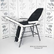 Кресло педикюрное «Optima» без регулировки высоты Чёрно-белое