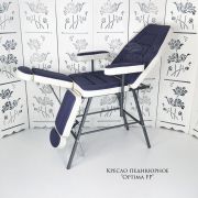 Кресло педикюрное «Optima» без регулировки высоты Фиолетово-белое