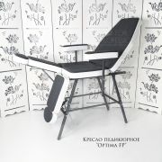 Кресло педикюрное «Optima» без регулировки высоты Серо-белое
