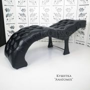 Кушетка косметологическая «Anatomix» чёрная рептилия