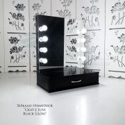 Зеркало гримёрное «Скат-2 Mini Luxe» 500х600х360 Чёрный Глянец (8 ламп)