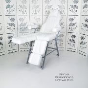 Кресло педикюрное «Optimal Plus» Белый матовый