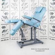 Кресло педикюрное на гидравлике «Gambezon» голубой