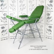 Кресло педикюрное «Optima» с регулировкой высоты Зелёное