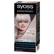 SYOSS Краска для волос 10-55 Ультраплатиновый блонд 115 мл