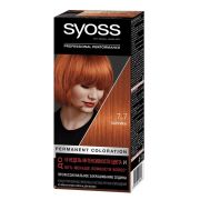 SYOSS Краска для волос 7-7 Паприка 115 мл