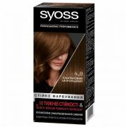 SYOSS Краска для волос 4-8 Каштановый шоколадный 115мл