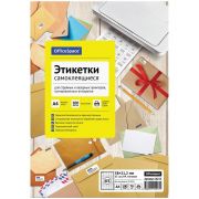 Бумага  А4  самокл. 65UP  38*21.2мм, OfficeSpace,100л, 70г/м2