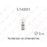 Автомобильная лампа  (Шт) LYNX L14221