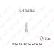 Автомобильная лампа  W2W 12V LYNX L13404