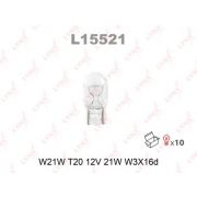 Автомобильная лампа доп. освещ. W21W T20 12V LYNX L15521
