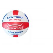 57098 Мяч волейбольный, X-Match, 260-280 г., 2,0 мм., PVC