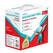 Neptun AquaControl 3/4 система контроля протечки воды