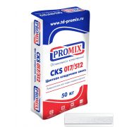 Цветная кладочная смесь PROMIX CKS 512 Белая 0400 (50кг)