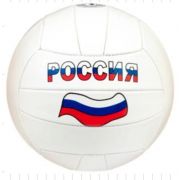 349846  Мяч волейбольный россия, пвх 2 слоя, 22 см, камера рез., машин.обр. в пак.