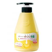 Kwailnara Лосьон для тела «Банановое молоко» - Banana milk body lotion, 560мл