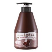 Kwailnara Лосьон для тела с ароматом шоколадного молока  Chocolate Milk Body Lotion 560гр