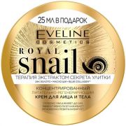Eveline Royal Snail Крем концентрированный питательно-регенерирующий для лица и тела 200мл