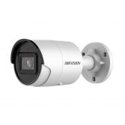 DS-2CD2023G2-IU(4mm) Уличная цилиндрическая IP-камера 2Мп Hikvision (следы монтажа)