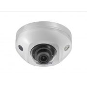 DS-2CD2543G0-IS(2.8mm) 4Мп уличная компактная IP-камера Hikvision (следы монтажа)