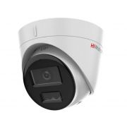 DS-I253M(C)(2.8mm) 2Мп уличная IP-камера с EXIR-подсветкой до 30м HiWatch