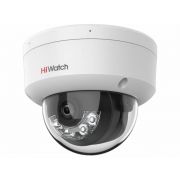 DS-I452M(B)(2.8mm) 4Мп уличная купольная IP-камера с гибридной Smart-подсветкой HiWatch