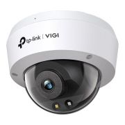 VIGI C230(4mm) Уличная IP-видеокамера 3Мп TP-Link