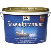 Краска фасадная Fassadpremium, 10 л, база А