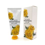 Jigott Крем для рук с экстрактом хризантемы Secret Garden Chrysanthemum Hand Cream