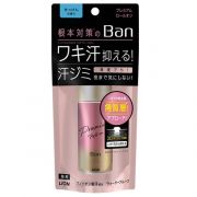 Премиальный дезодорант- антиперспирант роликовый ионный блокирующий потоотделение «BAN Premium»  (аромат мыла).