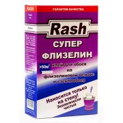 Клей Rash флизелин (220г) Х 15 (50м2)+стеклообои