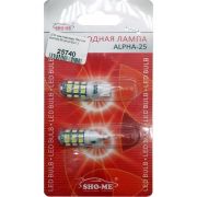 LED-светодиоды Sho-me ALPHA-25 (цена за шт, уп.2шт)