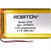 Аккумулятор 7,2*43*73мм, 2500 mAh, LiPo, LP724373 /17451/ ROBITON