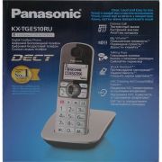 Радиотелефон Panasonic KX-TGE510RUS серебро