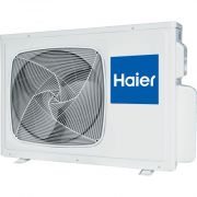 Кондиционер Haier серия LIGHTERA ON-OFF HSU-07HNF303/R2 -G/ HSU-07HUN403/R2