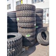 Автошина 13R22.5 AUFINE ENERGY AEH2 156/150G 18PR