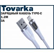 Зарядный кабель провод зарядка Celebrat,USB TYPE-C,1.2 метрА,3A