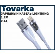 Зарядный кабель провод зарядка Celebrat,USB Lightning,1.2 метрА,2.4A