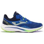 Кроссовки беговые JOMA ACTIVE, RACTIS2404