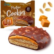 Solvie Protein cookies глазированное, 60 гр.