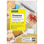 Бумага  А4  самокл. 40UP  48.5*25.4мм, OfficeSpace, 100л, 70г/м2 (35)