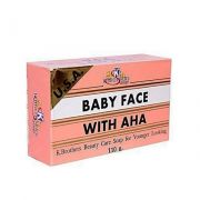 Омолаживающее мыло Baby Face, 50 гр