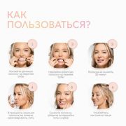 Мягкие отбеливающие полоски Sensitive 14 саше