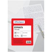 Бумага писчая OfficeSpace, А4, 100л., 55г/м2, нелинованная