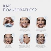 Самые мощные отбеливающие полоски Dry Power 14 саше