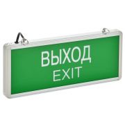 Светильник светодиодный ССА 1001 «ВЫХОД-EXIT» 3Вт аварийный односторонний IEK LSSA0-1001-003-K03