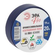 Изолента ПВХ 19ммх20м PRO150BLUE 150мкр проф. син. ЭРА Б0027918